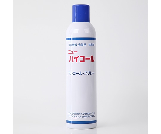 日本フイリン アルコール・スプレー ニューハイコール440 濃度70%  1本（ご注文単位1本）【直送品】
