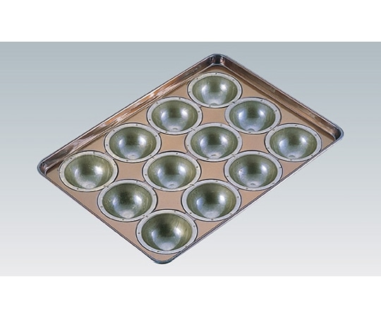 川口板金 シリコン加工カステラボール型天板12面  1枚(ご注文単位1枚)【直送品】