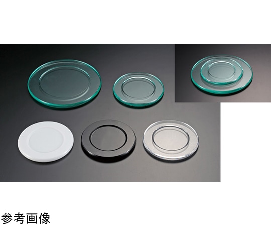 ホワイトサム ENDOディスプレイステージ サークルデント 12cmブラック  1個(ご注文単位1個)【直送品】