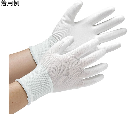 ミドリ安全 作業用手袋 NPU-130N(手のひらコート)10双入 Sサイズ NPU-130N-S 1袋（ご注文単位1袋）【直送品】