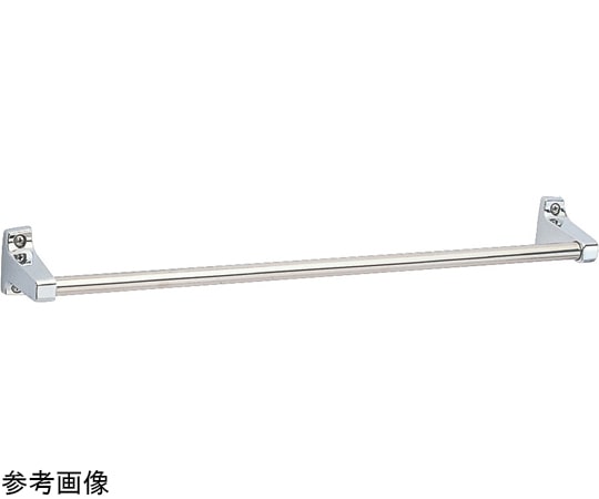 リラインス タオル掛 Φ12.7×L400 R722-400 1本(ご注文単位1本)【直送品】