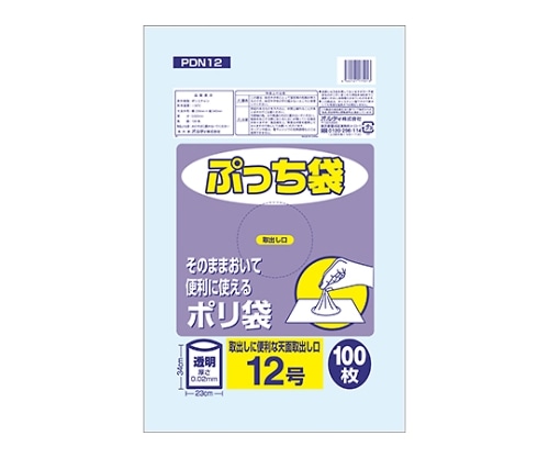 オルディ ぷっち袋 12号 透明 1ケース(100枚/冊×10冊×8パック) PDN12 1箱(ご注文単位1箱)【直送品】