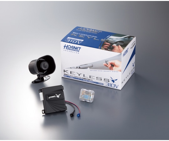 加藤電機 カーセキュリティ HORNET 310V 1台(ご注文単位1台)【直送品】