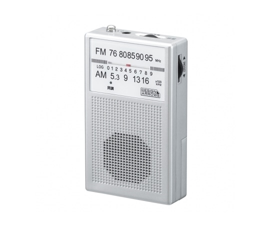 ヤザワコーポレーション AM・FMハンディラジオ シルバー RD21SV 1個（ご注文単位1個）【直送品】
