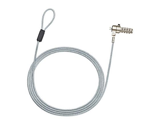 アズワン φ4.4mmx2.0m セキュリティワイヤー(Noble Wedge対応) EA983TS-233 1個(ご注文単位1個)【直送品】