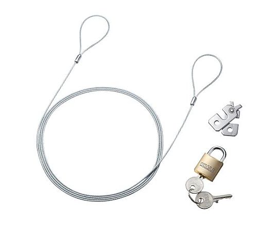 アズワン φ2.2mmx2.0m セキュリティワイヤー(Noble Wedge対応) EA983TS-235 1個(ご注文単位1個)【直送品】