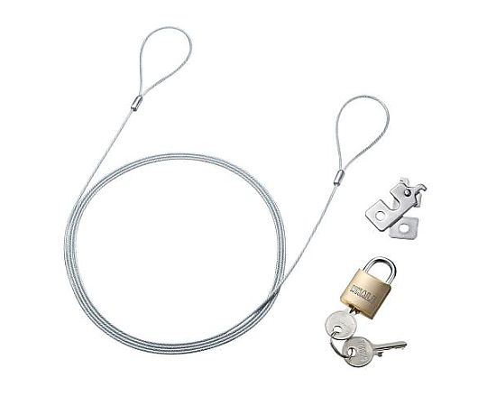 アズワン φ2.2mmx2.0m セキュリティワイヤー(Nano Saver対応) EA983TS-236 1個(ご注文単位1個)【直送品】