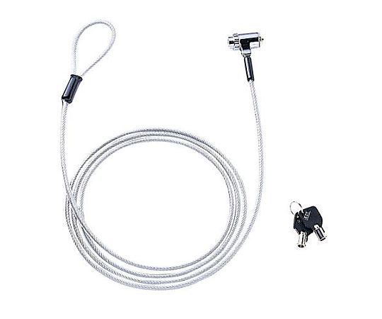 アズワン φ5.0mmx2.0m パソコンセキュリティワイヤー EA983TS-244 1個(ご注文単位1個)【直送品】