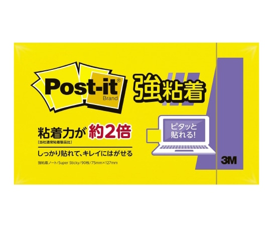 スリーエム ポスト・イット 強粘着ノート ビビットイエロー 90枚入 655SS-YN 1パック(ご注文単位1パック)【直送品】
