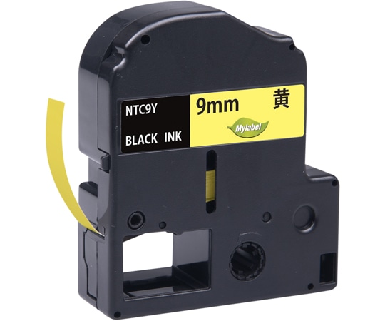 NinestAO 黄地ラベル 9mm 黒文字 8m NTC9Y(x1) 1個(ご注文単位1個)【直送品】