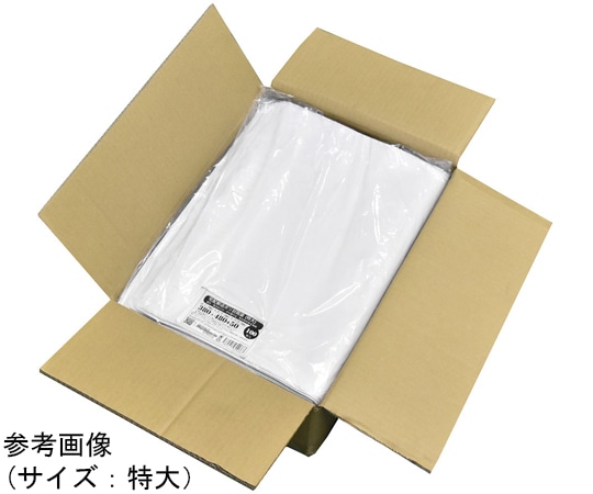 紺屋商事 箱売:宅配袋(LDPE) 大1箱(100枚×5袋) #60×320×430+50 01040014 1箱(ご注文単位1箱)【直送品】