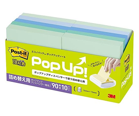 スリーエム ポップアップ詰替 強粘着75×75混色10冊APF 6541SSPOP-APF 1箱(ご注文単位1箱)【直送品】
