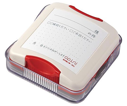 シヤチハタ オピニ ふせん用伝言メモスタンプ 確認&承認メモ OPI-PET-C1/H 1個（ご注文単位1個）【直送品】