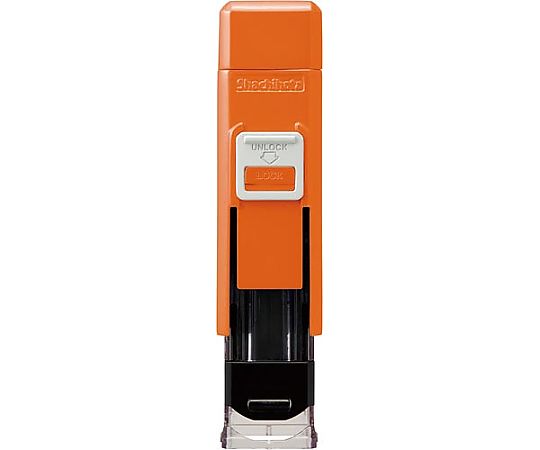 シヤチハタ ハンコベンリ オレンジ CPHN-A3 1個(ご注文単位1個)【直送品】