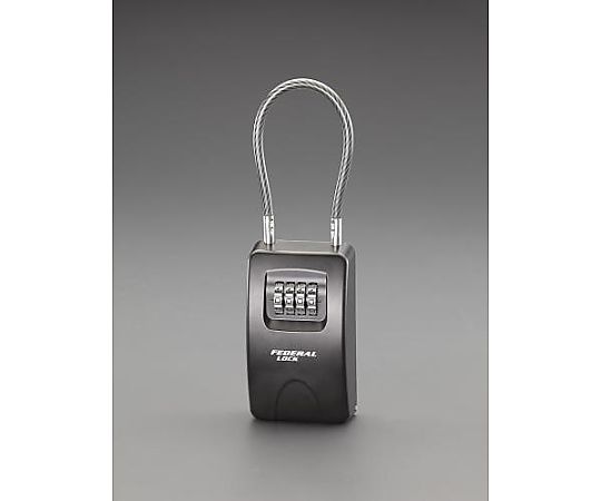 エスコ 68mm キーボックス(可変ダイアル式) EA983ZA-26 1個(ご注文単位1個)【直送品】