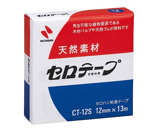 ニチバン ニチバンセロテープ小巻 12mm 1巻 CT-12S 1個(ご注文単位1個)【直送品】