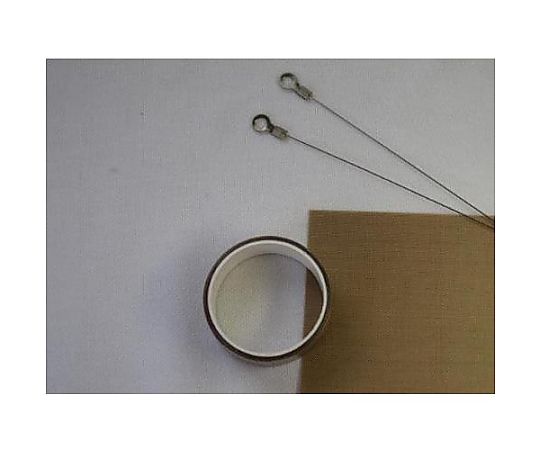 アズワン ヒーターセット(溶断/EA305XR-21用) EA305XR-123 1セット(ご注文単位1セット)【直送品】