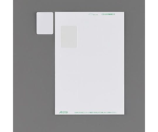 アズワン ハガキ判/ 9面 インクジェット写真ラベル(耐水/4枚) EA759XE-116 1パック(ご注文単位1パック)【直送品】