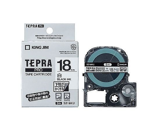 アズワン 18mm テープカセット(下地がすけない/白) EA761DD-14 1個(ご注文単位1個)【直送品】