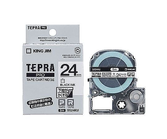 アズワン 24mm テープカセット(下地がすけない/白) EA761DD-15 1個(ご注文単位1個)【直送品】