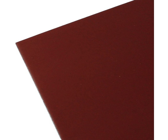 ハイロジック スライドクッション フリーサイズL 200×270mm A154 1個（ご注文単位1個）【直送品】