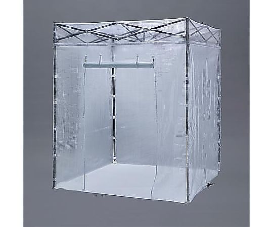 アズワン 2000x2000x2200-2500mm 簡易ブース(透明) EA915-151 1個(ご注文単位1個)【直送品】