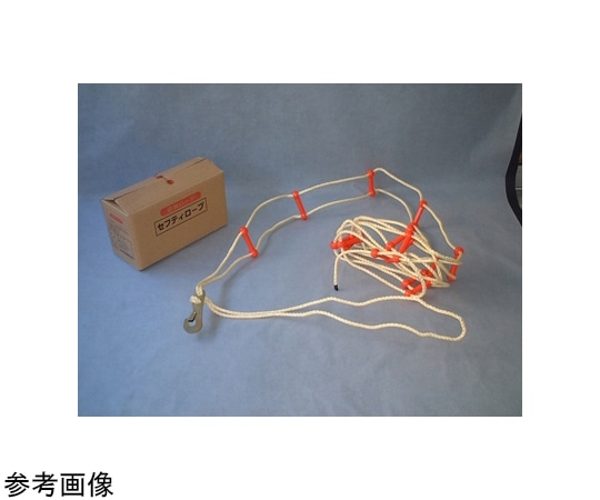 アズワン 避難はしご セイフティロープ 12m K10421 1個（ご注文単位1個）【直送品】