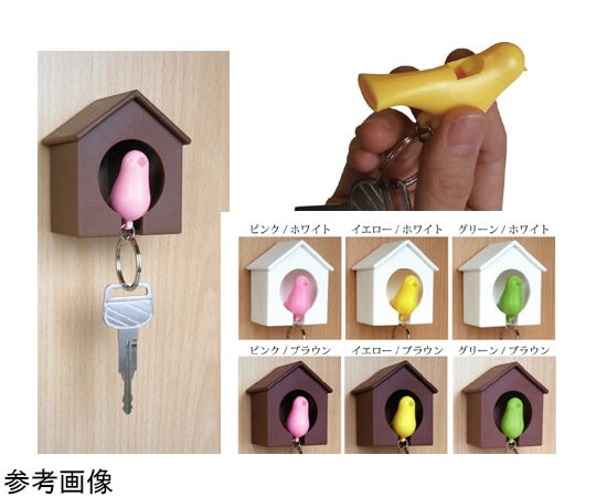 アズワン スパロウキーリング グリーン×ブラウン K10772 1個(ご注文単位1個)【直送品】