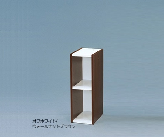 アイリスオーヤマ スペースユニット オフホワイト/ウォールナットブラウン UB-6020 1個（ご注文単位1個）【直送品】