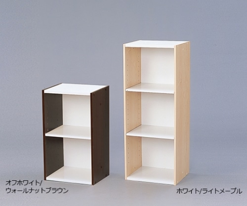 アイリスオーヤマ スペースユニット オフホワイト/ウォールナットブラウン UB-9030 1個（ご注文単位1個）【直送品】