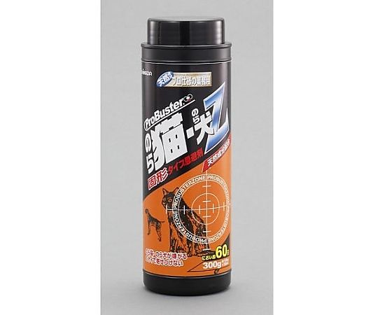 エスコ 300g [猫・犬用] 忌避剤 EA941B-58 1個(ご注文単位1個)【直送品】