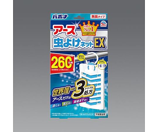 エスコ [260日用] 虫よけ剤・設置型(虫よけネットEX) EA941D-12A 1個(ご注文単位1個)【直送品】