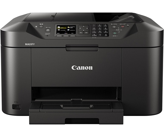 キヤノン インクジェットプリンタ 4色顔料(独立インクタンク) MB2130 1個(ご注文単位1個)【直送品】