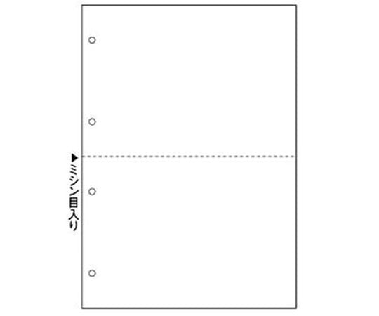 アズワン レーザープリンター帳票A4汎用カット紙 白紙 2500枚 2分割 4穴 721268 1箱(ご注文単位1箱)【直送品】