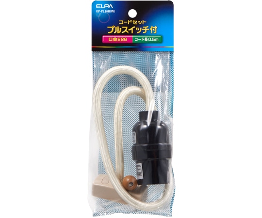 ELPA コードセット プルスイッチタイプ KP-PL26H(W) 1個(ご注文単位1個)【直送品】