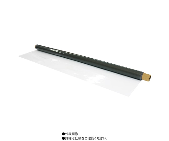 明和グラビア MG透明フィルム 巾1830mm 厚み0.1mm 巻数50m MG-1810 1本(ご注文単位1本)【直送品】