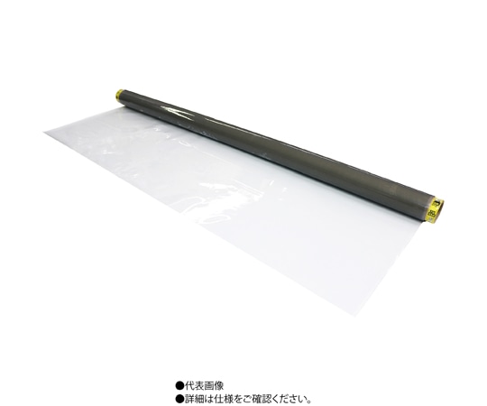 明和グラビア 3点機能付透明フィルム 巾1200mm 厚み2mm 巻数10m MGK-1220 1本(ご注文単位1本)【直送品】