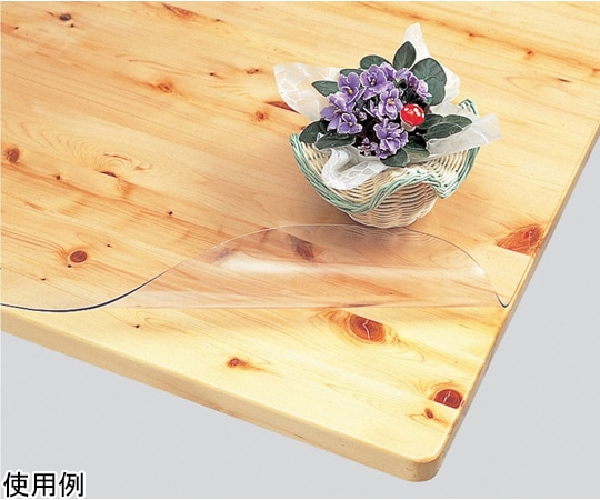 明和グラビア 3点機能付透明マット 90cm×120cm×厚み1mm KMGK-9012 1本(ご注文単位1本)【直送品】