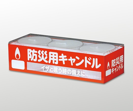 香彩堂 防災用キャンドル ANCAN-2 1箱（ご注文単位1箱）【直送品】