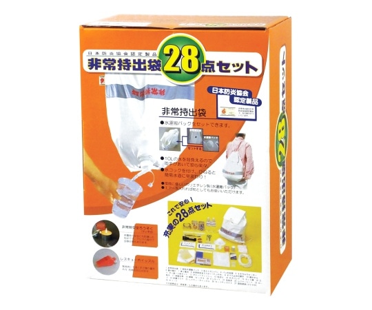 香彩堂 非常持出袋 28点セット HM-28 1セット（ご注文単位1セット）【直送品】