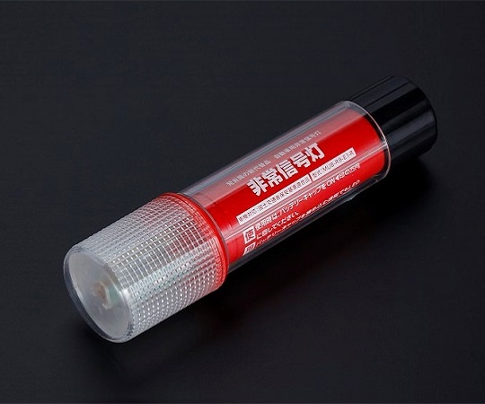 小林総研 非常信号灯 KS-100E3 1個(ご注文単位1個)【直送品】