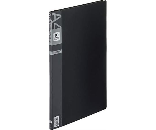 アズワン A4/S型 クリアーブック(10枚/黒) EA762CC-65 1冊(ご注文単位1冊)【直送品】