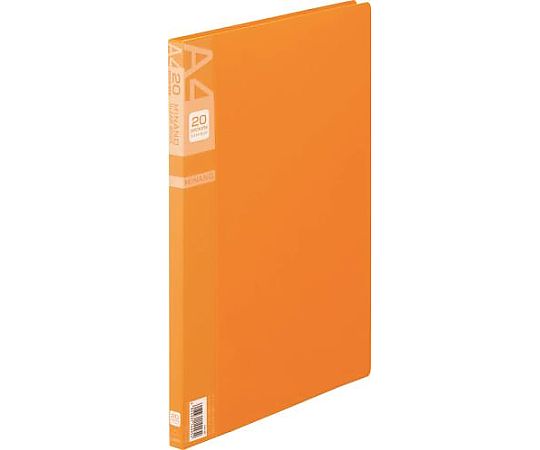 アズワン A4/S型 クリアーブック(20枚/橙) EA762CC-69 1冊(ご注文単位1冊)【直送品】