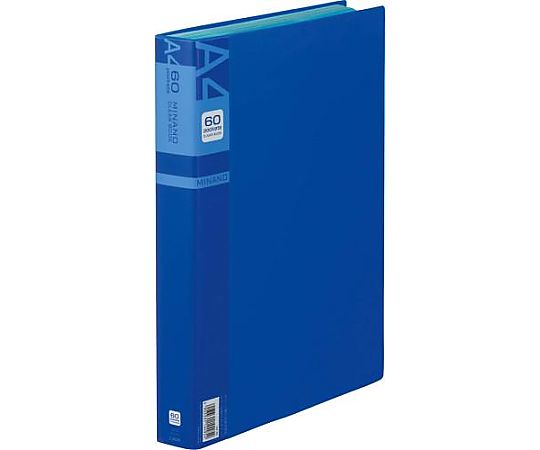 アズワン A4/S型 クリアーブック(60枚/青) EA762CC-76 1冊(ご注文単位1冊)【直送品】