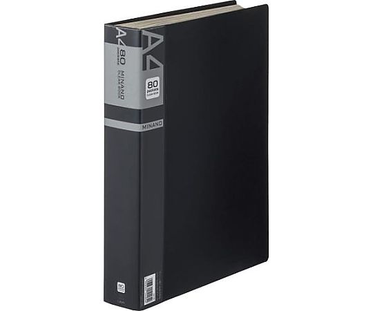 アズワン A4/S型 クリアーブック(80枚/黒) EA762CC-78 1冊(ご注文単位1冊)【直送品】