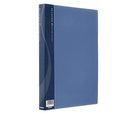 アズワン A4 クリアーブック(ブルー/40ポケット) EA762CC-111 1冊(ご注文単位1冊)【直送品】