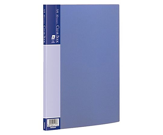 アズワン A4 クリアーブック(ブルー/10ポケット) EA762CC-201 1冊(ご注文単位1冊)【直送品】