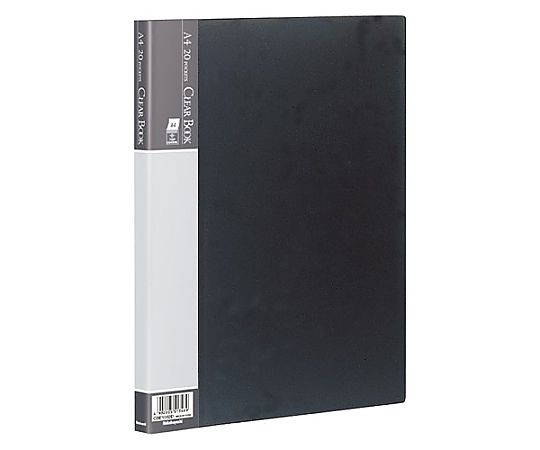 アズワン A4 クリアーブック(ブラック/20ポケット) EA762CC-207 1冊(ご注文単位1冊)【直送品】
