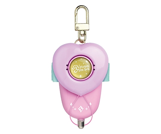 ソニック 防犯ブザー ピブート 単4乾電池型 バイオレット GS-147RT-V 1個(ご注文単位1個)【直送品】