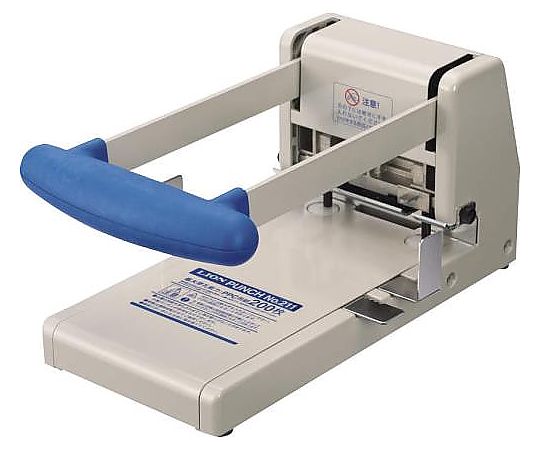 アズワン 180x319x153mm/200枚 強力型パンチ EA762MD-16 1台(ご注文単位1台)【直送品】